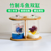 ������ľ���B�~�� ���������~��ˮ���� С�~�׶��~�׏S�����l