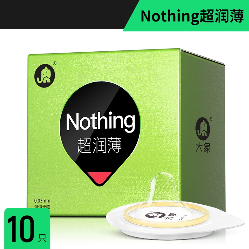 大象 Презервативы Nothing Super Thin Презервативы такими тонкими как 0.03 и почти без ощущения