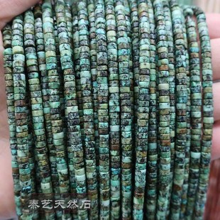 ��N��Ȼʯ������ֱ�Ǹ�Ƭ2*4������ƷDIY��朰���ʯ�|Ƭ���