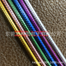 ���ƈAƷ�ơ��X��Ƭ���� ���y������늾� ��Ӿ����� �Դݔ����