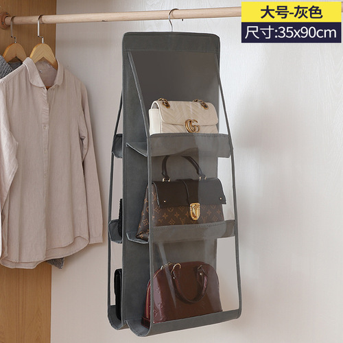 Bag storage hanging bag hanging door behind fabric dustproof household wardrobe storage rack dormitory artifact clothing and kitchen storage bag
