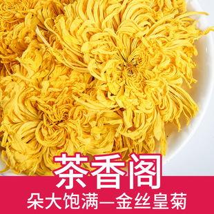 ��z�ʾմ���S�նY���bһ��һ���ջ��誚�����b��Դ�ʾ�ɢ�b���l