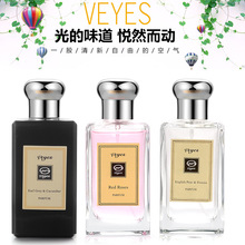 �S��ֱ���SҲ˹��Ʒ��ˮ100ml��ƷŮʿ�������ˮ