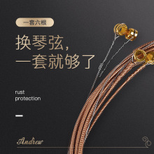 �������~�����{����������һ��6��������ȫ�׼������P���~��