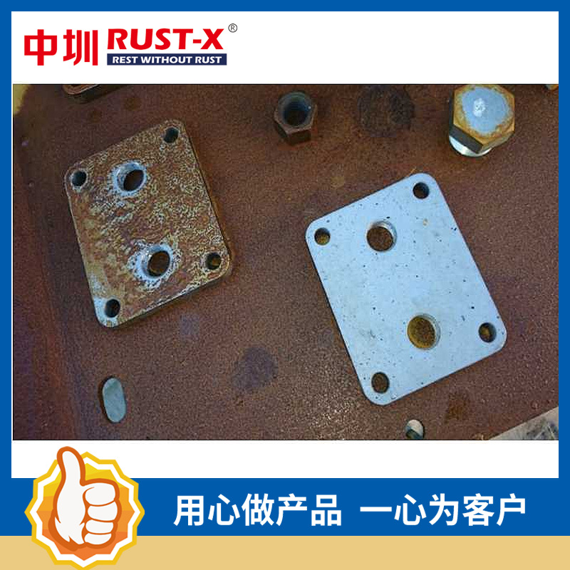 RUSTX气相防锈油 户外防锈油 中圳RUST-X气相防锈胶