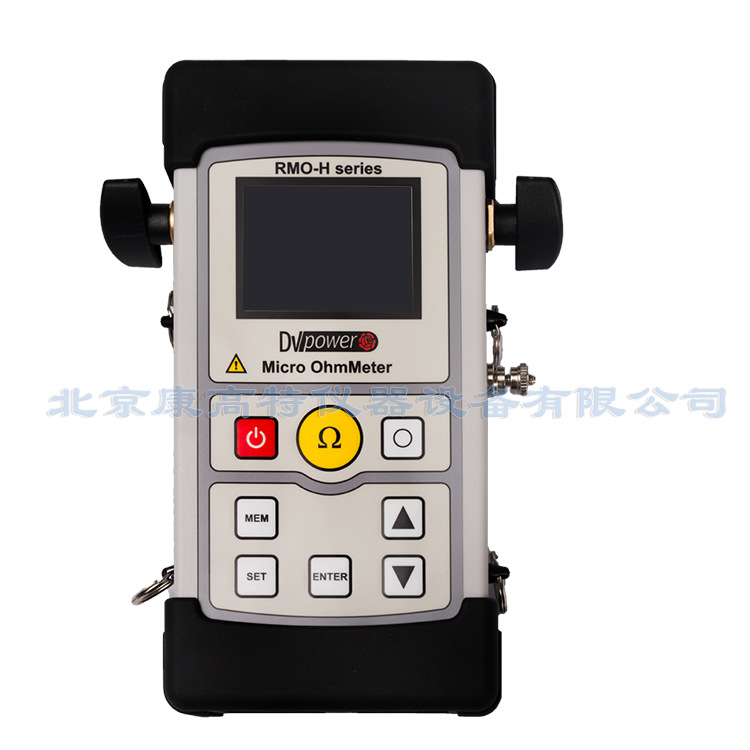 瑞典DV POWER RMO-H系列手持式微欧计,康高特