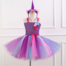 ŷ��ͯװ��ͷ����ɴ��̨����tutu����ȹ Ůͯ����ȹ һ������