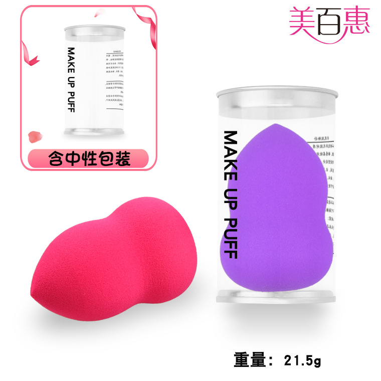 Cosmetic sponge