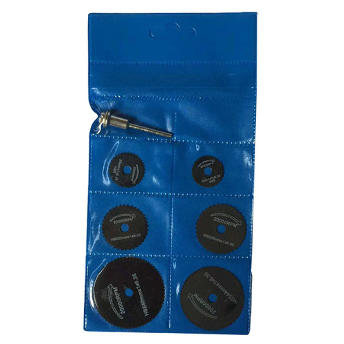 Wholesale high speed steel saw blade set, electric grinding saw blade 7 piece set, mini wood saw blade, high speed steel cutting blade 52