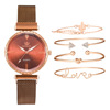 Bracelet, metal set, gold watch, magnetic watch strap, quartz watches, new collection