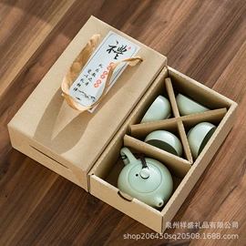 茶具套装;旅行茶具;茶叶罐