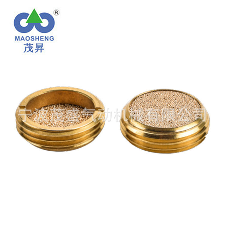 VB型铜接头消声器供应 过滤气动元件 铜消音器批发