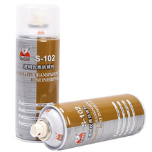 ����FalconS-102͸����ɫ�Gɫ���P������ģ���L�ڌ����LЧ