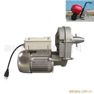 供应小型混凝土搅拌机电机