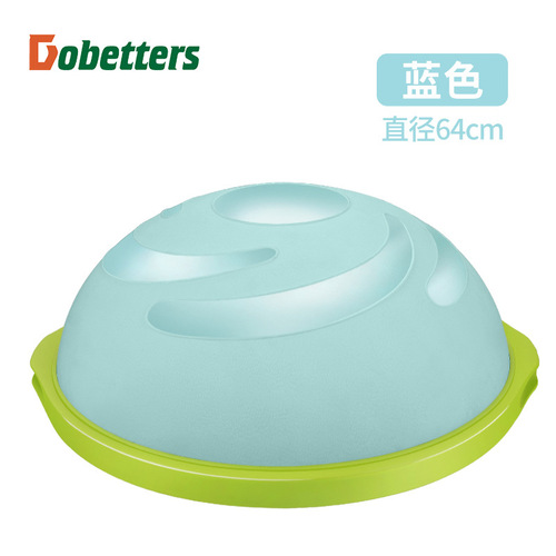 64cm diameter yoga hemisphere Pilates yoga ball balance hemisphere fitness large wave speed ball hemisphere manufacturer