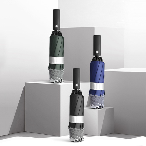 Creative fully automatic three-fold reverse umbrella with reflective strips, LED umbrella with logo printing, advertising umbrella printing, dropshipping