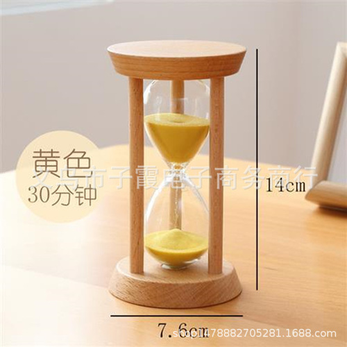 Wholesale hourglass 30-minute wooden three-column round hourglass creative time timing glass hourglass ornaments