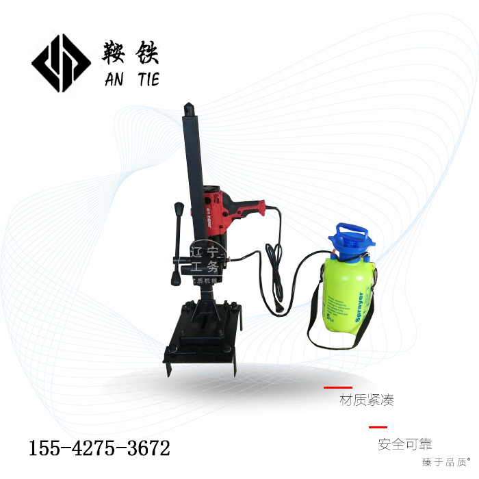 铁路轨枕改锚机LQ-45 内燃螺栓钻取机NLQ-45 铁路设备改锚机材质