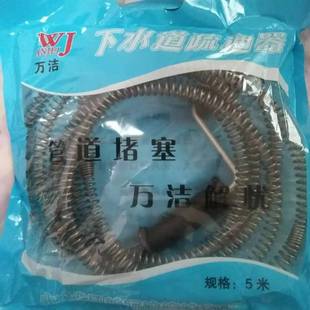 5���RͰ��ͨ���Ӵ���ˮ�������ܵ���y���ɏS��ֱ�۸ߏ���