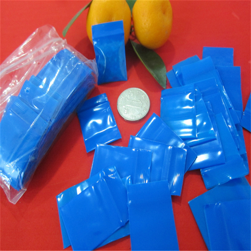 全蓝色自封袋小号密封袋特小封口袋2.5*3.5耳钉粉末药丸小包装袋