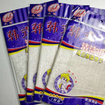 久丽厨房抹布洗碗布吸水加厚不沾油竹纤维洗碗巾布18*23