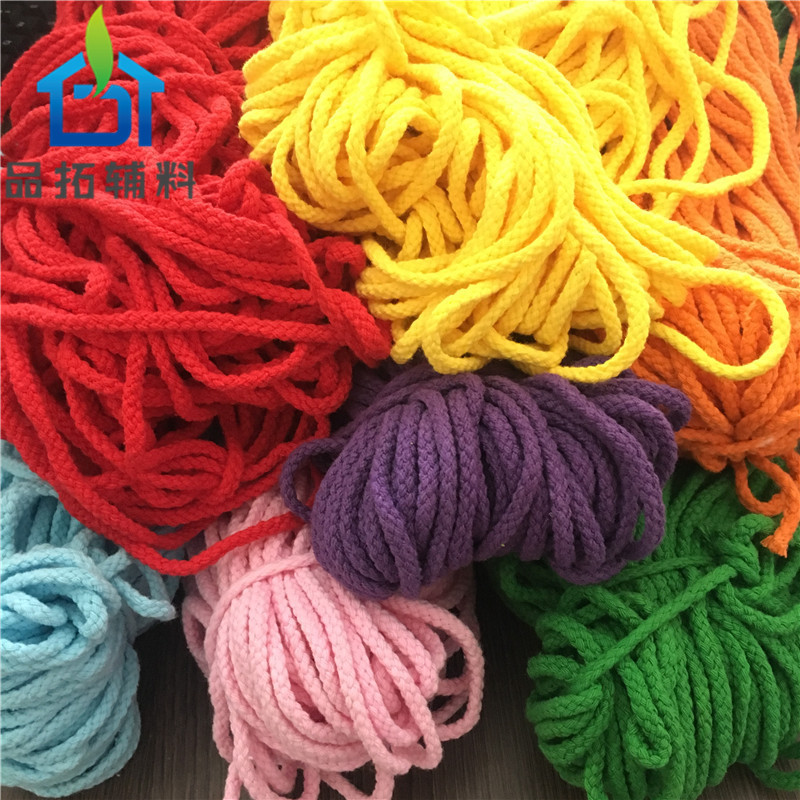 厂家批发彩色5MM八股棉绳环保纯棉捆绑束口绳手工编织8股空心绳