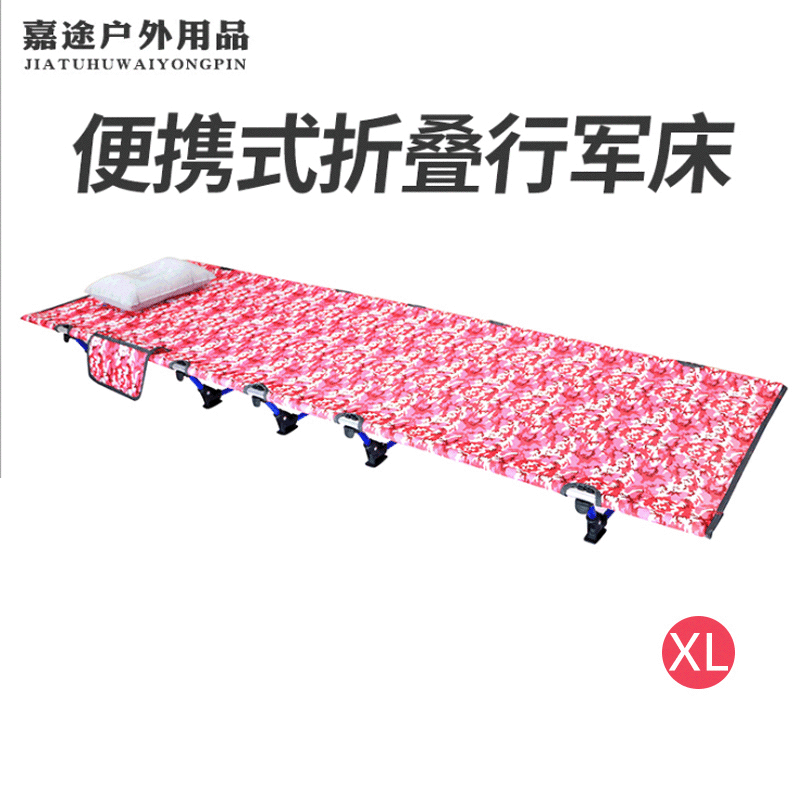 Cross-border supply of camouflage camping beds, outdoor aluminum alloy portable ultra-light single beds, detachable folding beds, XL size