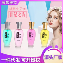 ���o֮��𻨰ٺ���ˮ��Ůͨ�ó־û�����ˮ�¿�Ůʿ��ˮ�S��ֱ�N