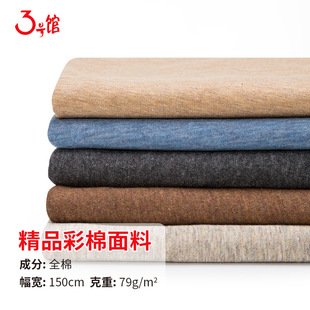 ����ᘿ����� ��ɫ�޻� T������ �����pɫ�޲�����ɫ�L��������