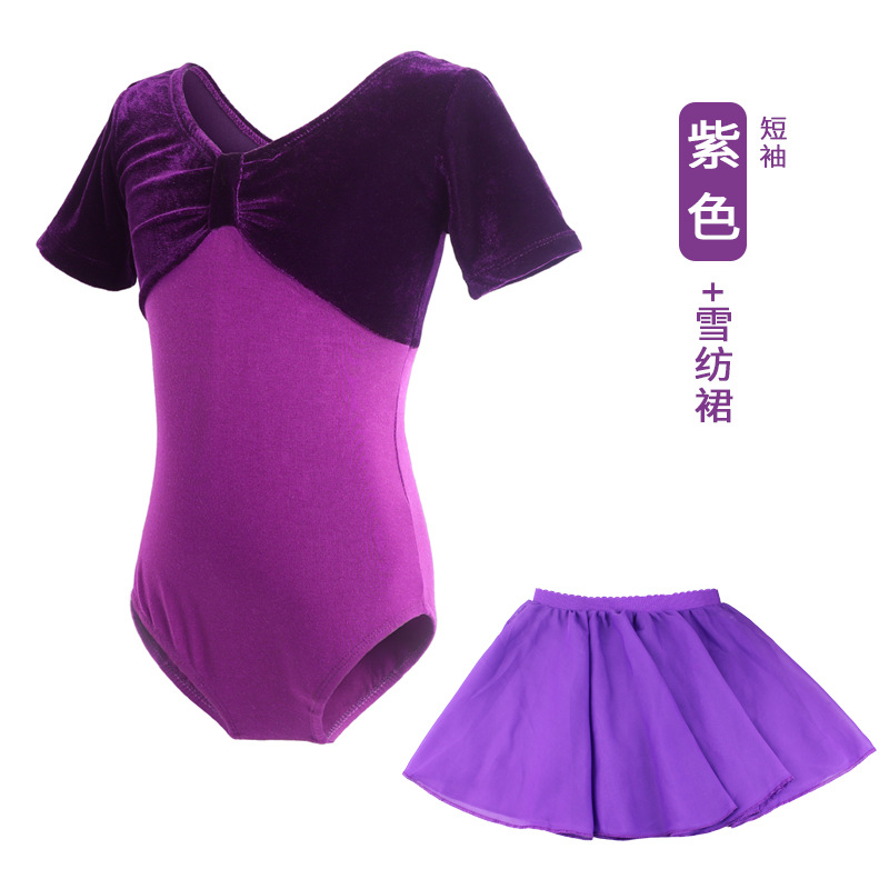 Ropa de baile para niños otoño Ropa de práctica Latina para niñas Ropa de cuerpo Examen de grado Púrpura de manga larga Ropa de rendimiento para mujeres Traje
