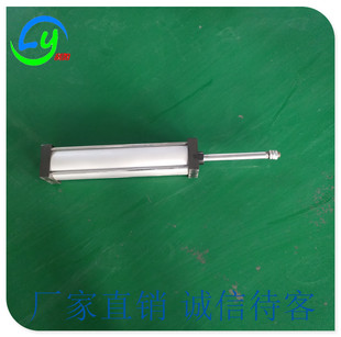 �X�Ͻ��Ͳ��� ���L�U��� SC100X400�U���L200�����y���