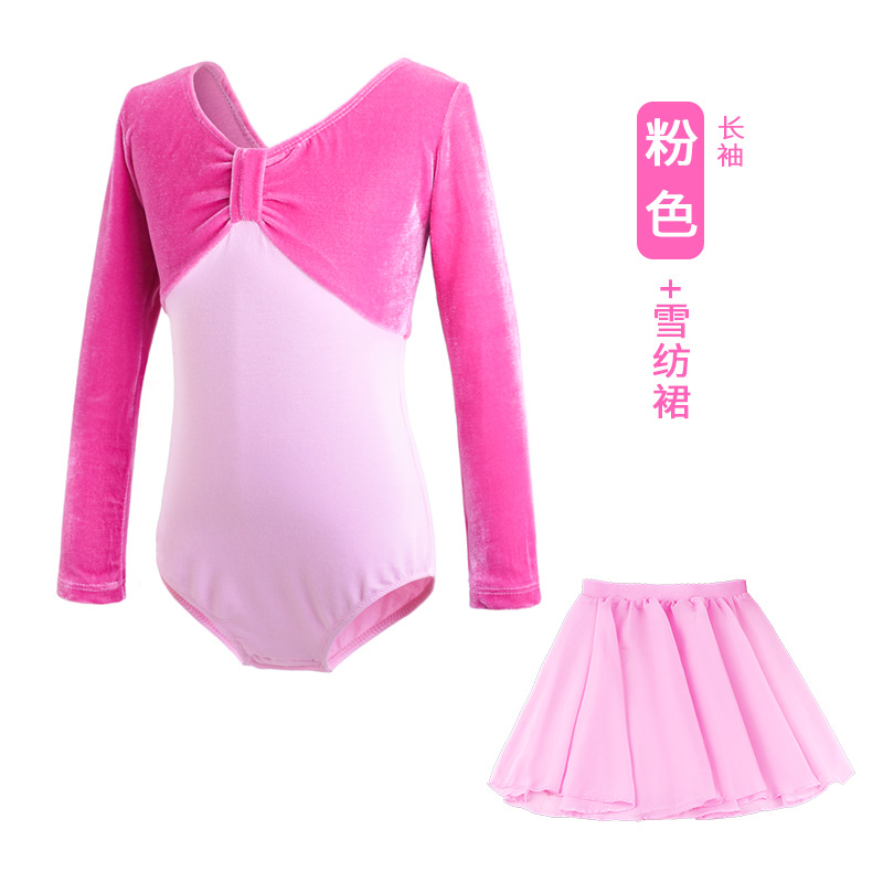 Ropa de baile para niños otoño Ropa de práctica Latina para niñas Ropa de cuerpo Examen de grado Púrpura de manga larga Ropa de rendimiento para mujeres Traje