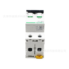 IC65NС�͔�·��A9F18204�՚��_�PIC65N 2P C4A©는�·��