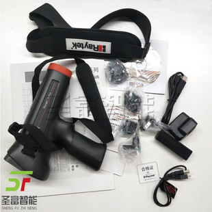 ��̩RAYR3I2MSCL3+�t�⾀����y�؃x3i2mscl3�ߜ�Ӌ2000��