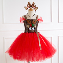 ŷ��ͯװ�¿���¹��ͨ��ͯ����ȹ��Ůͯ����ȹ�ͷ���Ů������ȹ