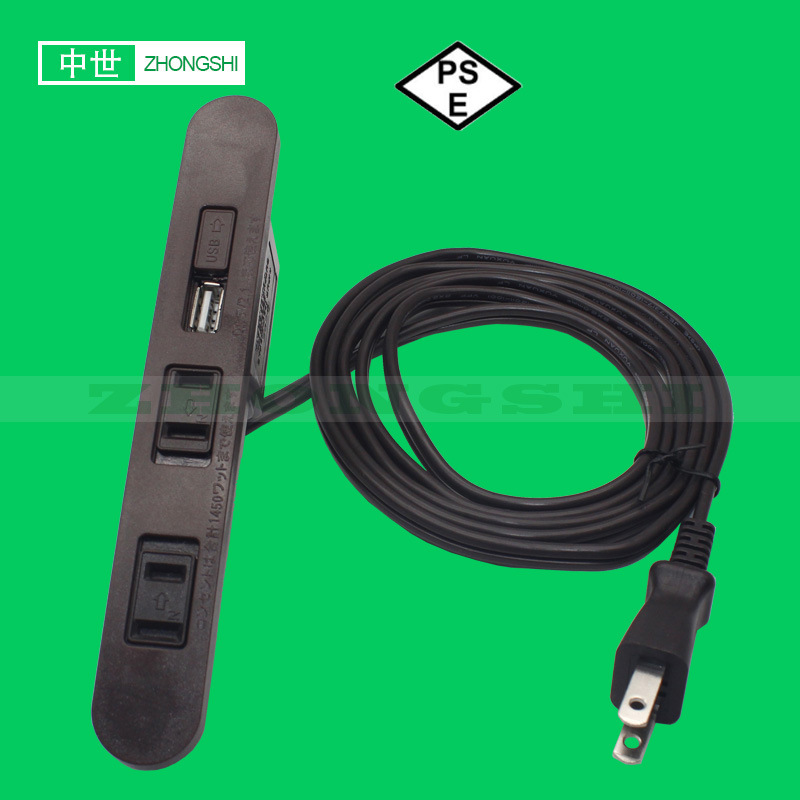 日规排插 带USB 日式日标PSE认证 床头柜办公桌书柜两位排插