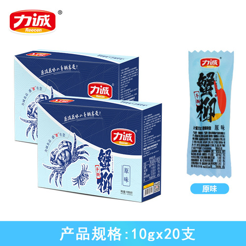 Licheng Food Hand-ripped Crab Sticks 200g Boxed Snacks 20 Pieces, Fujian Ready-to-eat Seafood Crab Meat Sticks