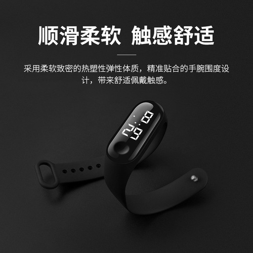 White light bracelet watch, simple single button watch, function only time calendar