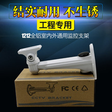 �Ӻ�O�ؔz��C���C֧���f��z���^����̶���ˮ������b1212�ؾ�