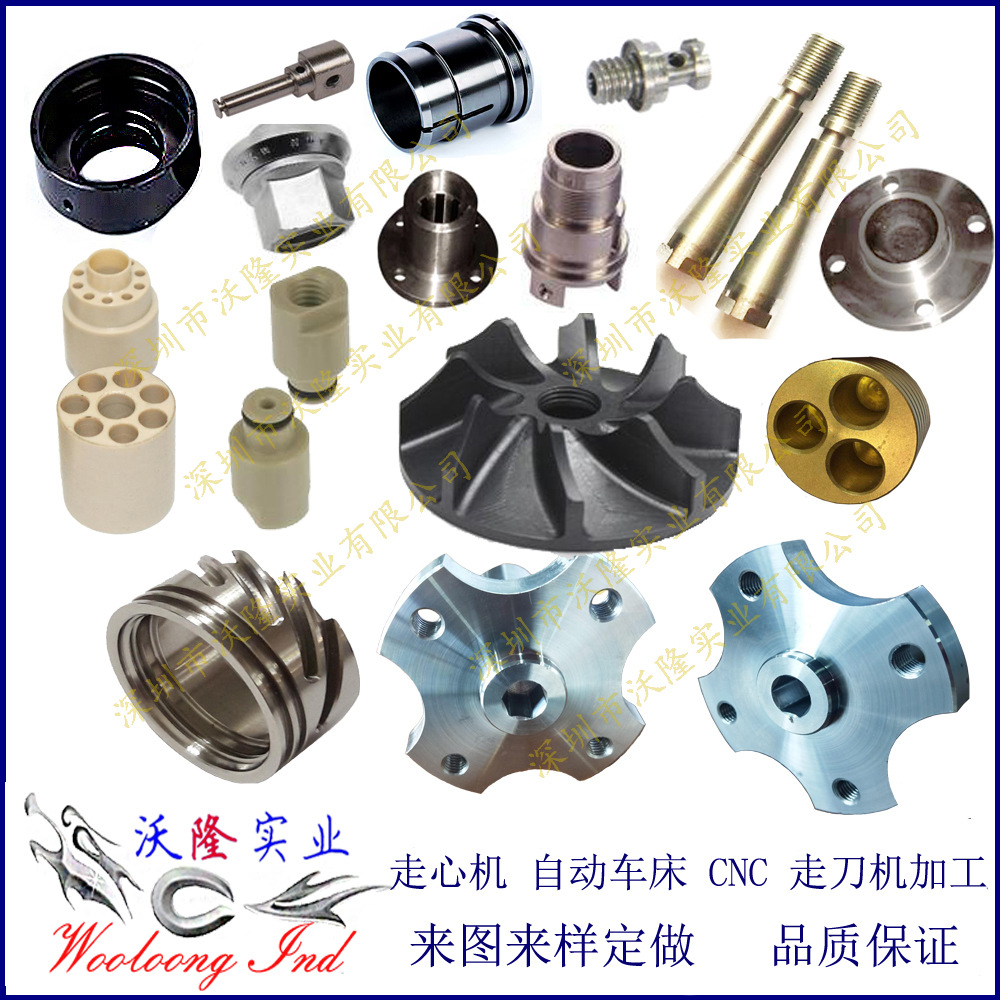 异形五金零件加工厂家承接电器金属零件机加工 来图车削件加工