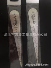 б���߹�Ӣ��һ�w �g϶��2-20Ш�γ�1/16-3-4�y��Ҏ���m�� �ȏ�Ҏ