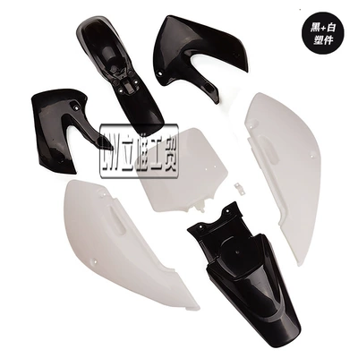 Vehicle Plastic Parts Housing Digər kuzov və aksesuarlar
