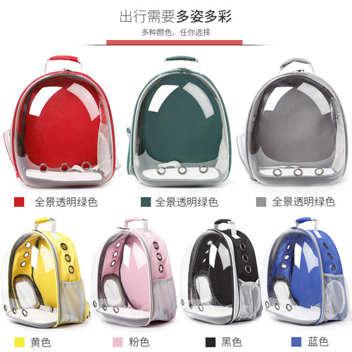 P manufacturer wholesale Havo internet celebrity panoramic transparent space cat bag cat and dog space bag backpack pet backpack