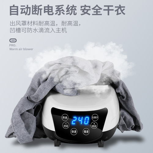 Dunye dryer host accessories PTC household dryer head silent dryer heater heater manufacturer