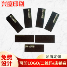 |ݸӡˢʿ  ^b ˺ӡˢ ӡLOGO