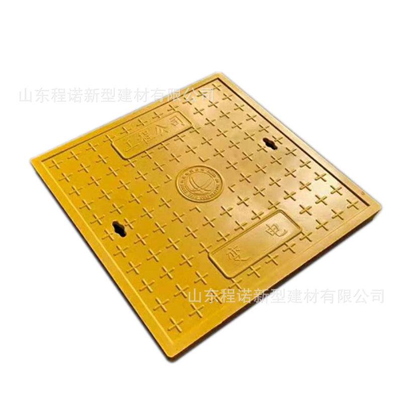 Resin manhole cover Customized composite polymer SMC round square rainwater sewage power inspection communication gas manhole cover factory