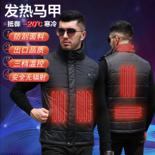 ���ܰl���R����usb��늼ӟᱳ�Ķ�����ů���R�׼ӟ��·��l���