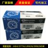 Factory direct selling AG4 button battery 377 watch LR626/SR626SW/377A watch button battery