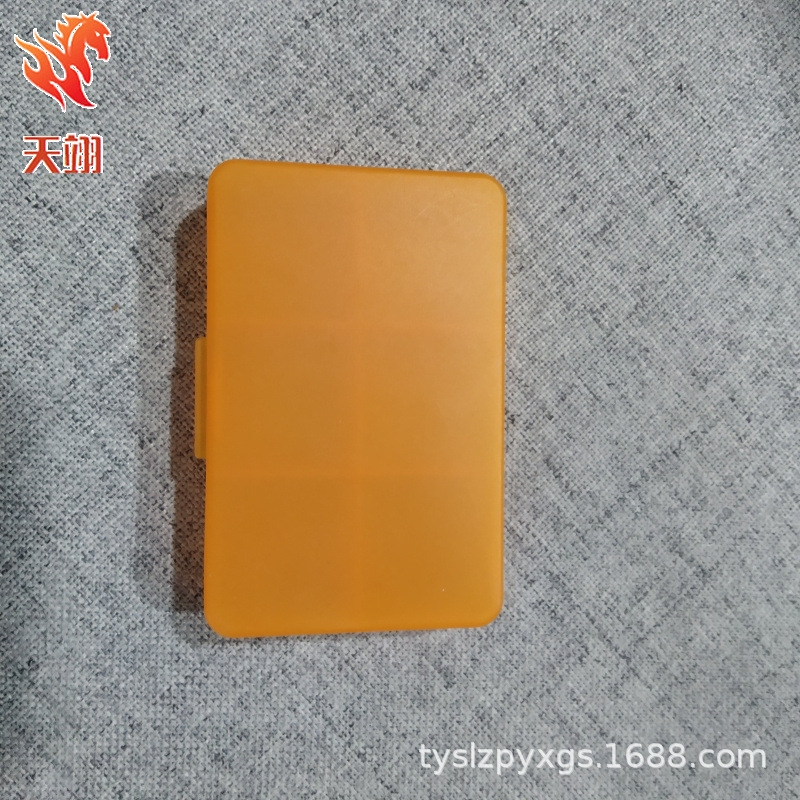 跨境供应6格便携药盒提醒药盒六格迷你随身药盒密封随身提醒药盒