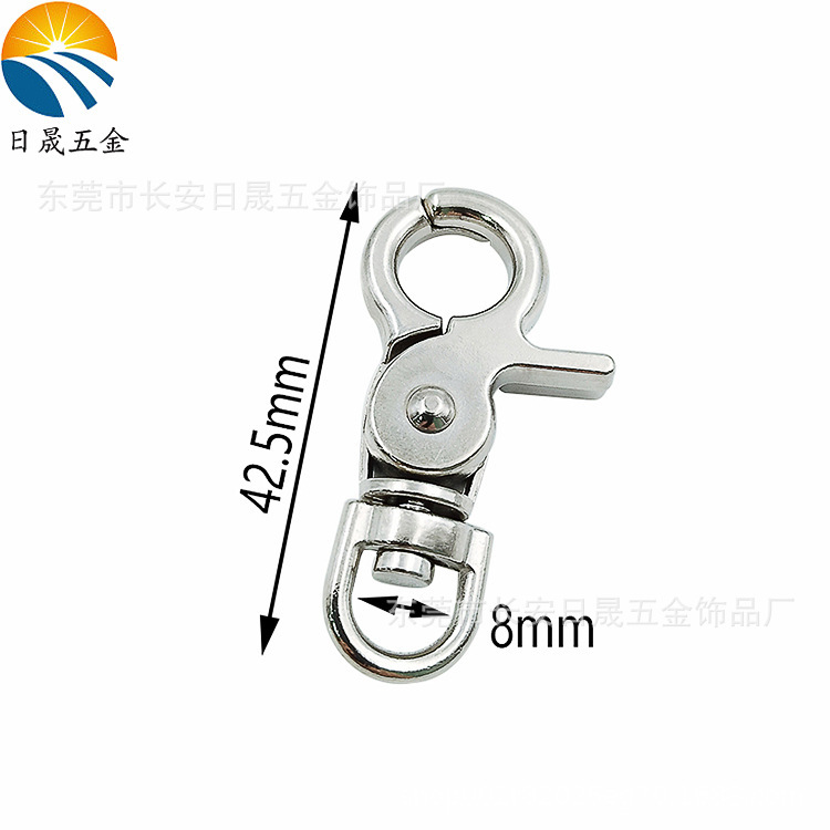 Factory Wholesale Crab Buckle Dog Buckle Zinc Alloy Keychain Leather Hanging Rope Shoulder Strap Hanging Buckle Sturdy Bags Dog Buckle